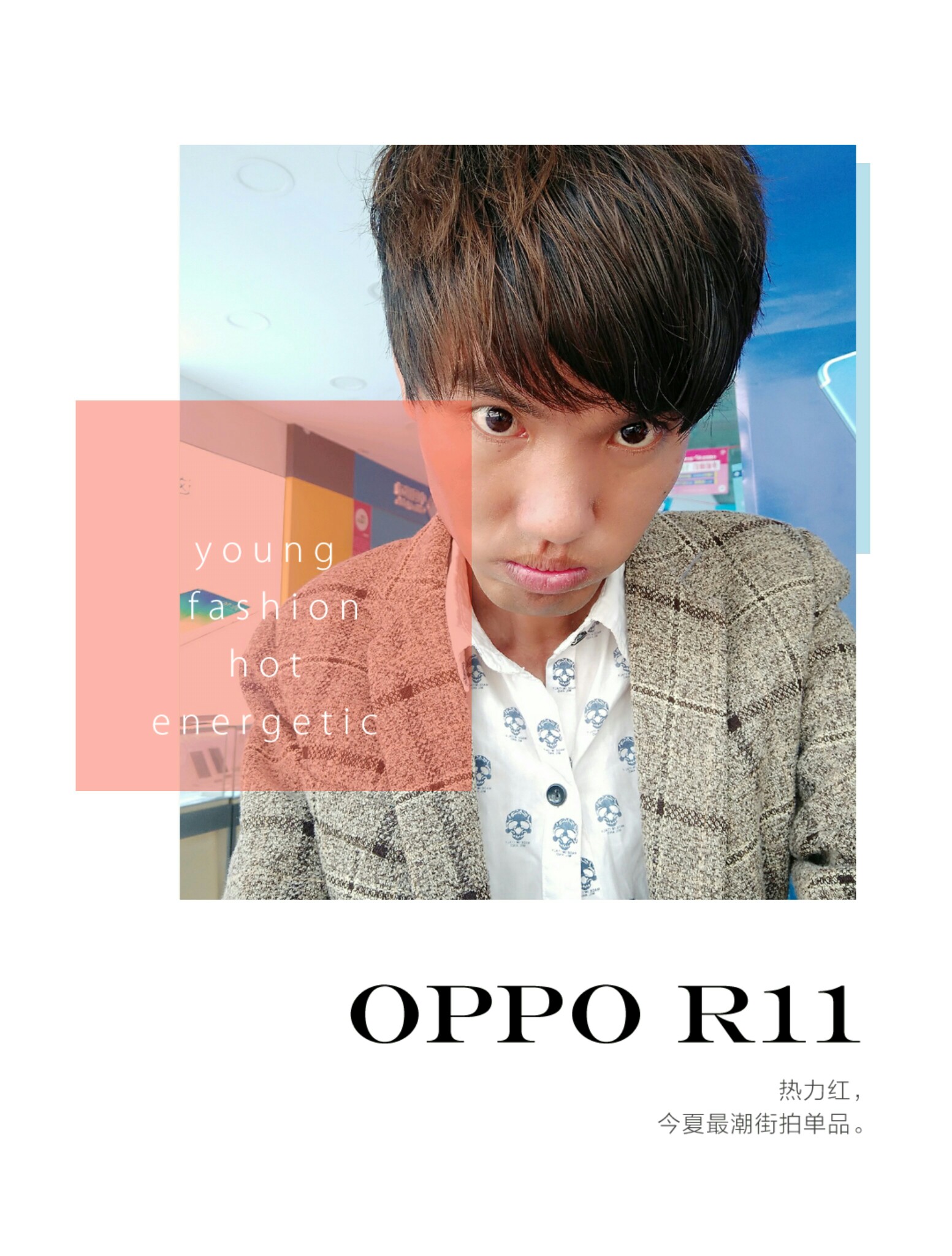 r11来了#,_帖子_oppo手机官方社区