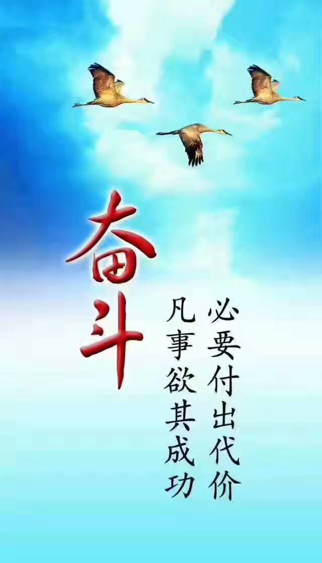 一个人最大的敌人不是别人,而是那个固执