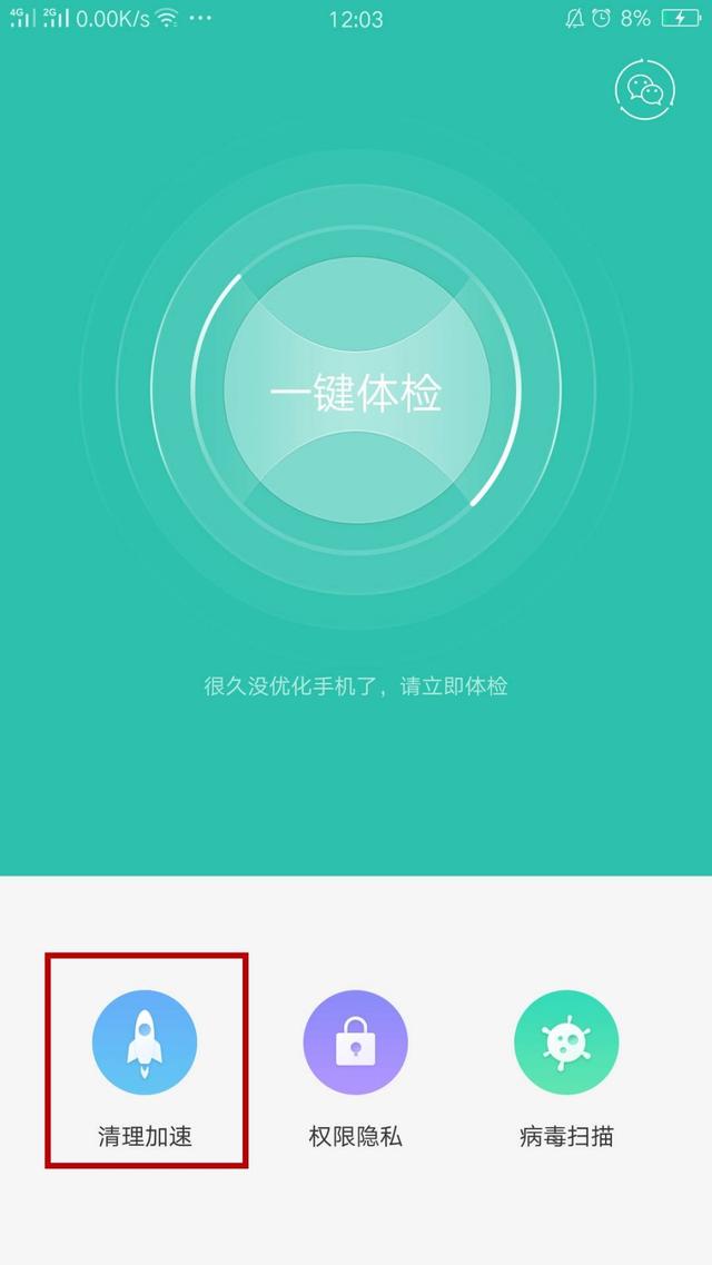 14984742526803.jpg