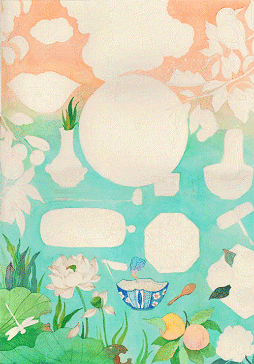 500_715竖版 竖屏gif 动态图 动图