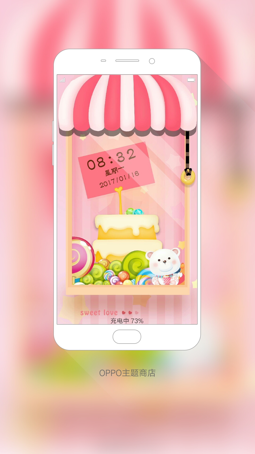 我在#oppo主题商店#发现一款主题 多锁屏 蛋糕