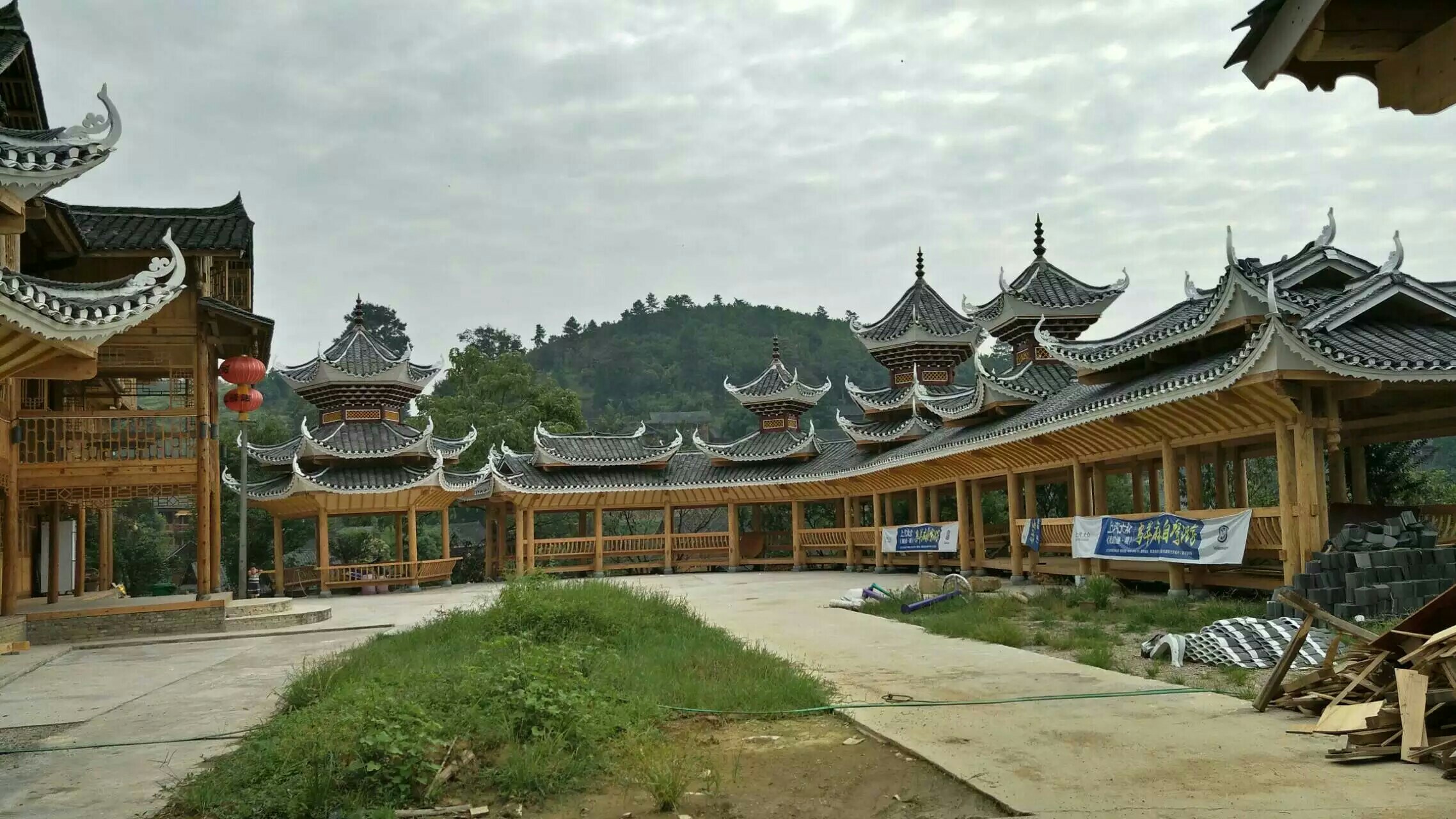 乌羊麻景区