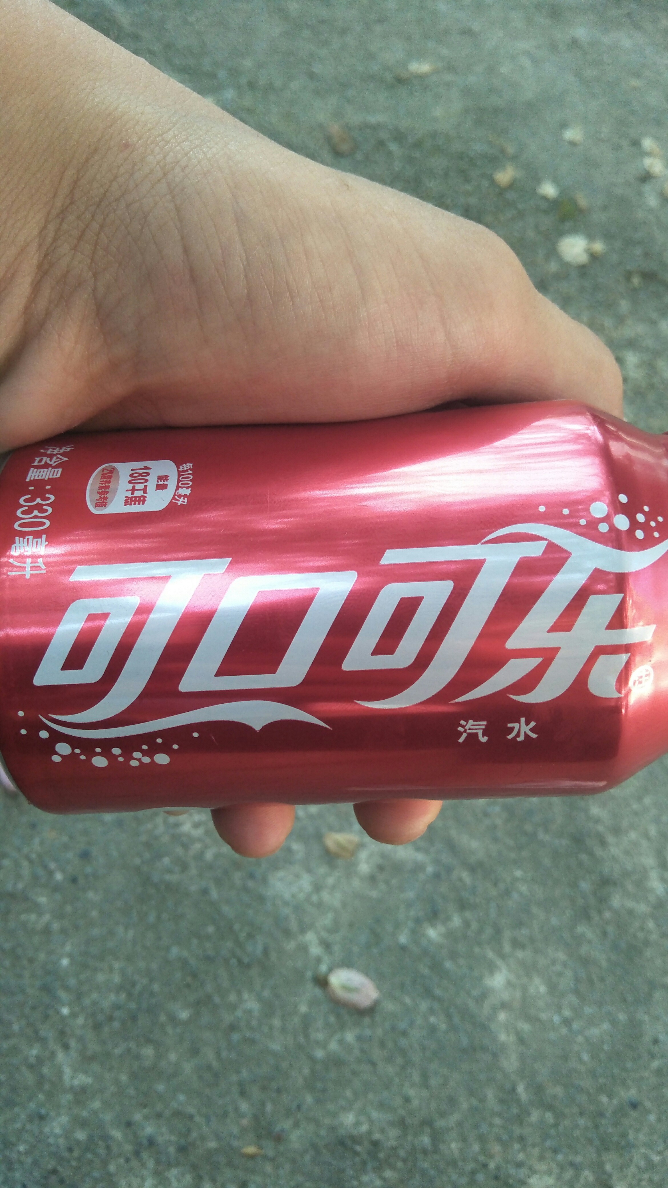 阅读 2评论 007-05 22:57