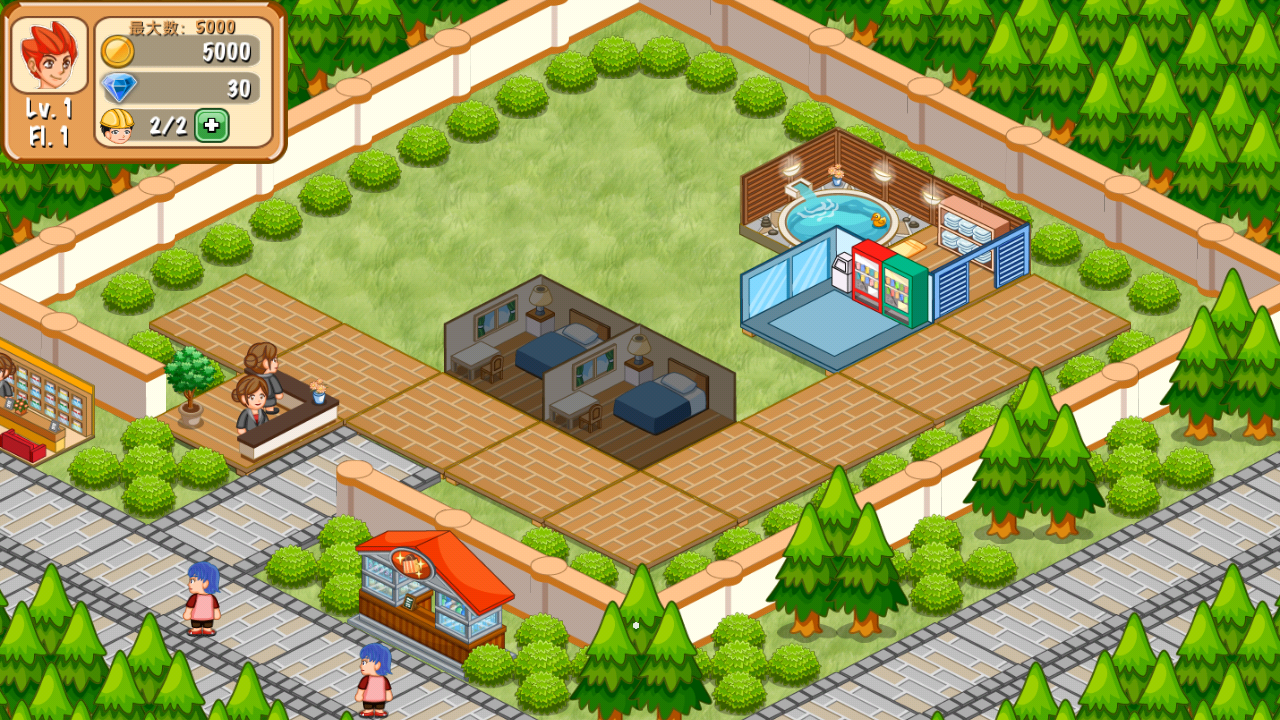 我在『饭店物语』中玩得很开心.加入我吧!