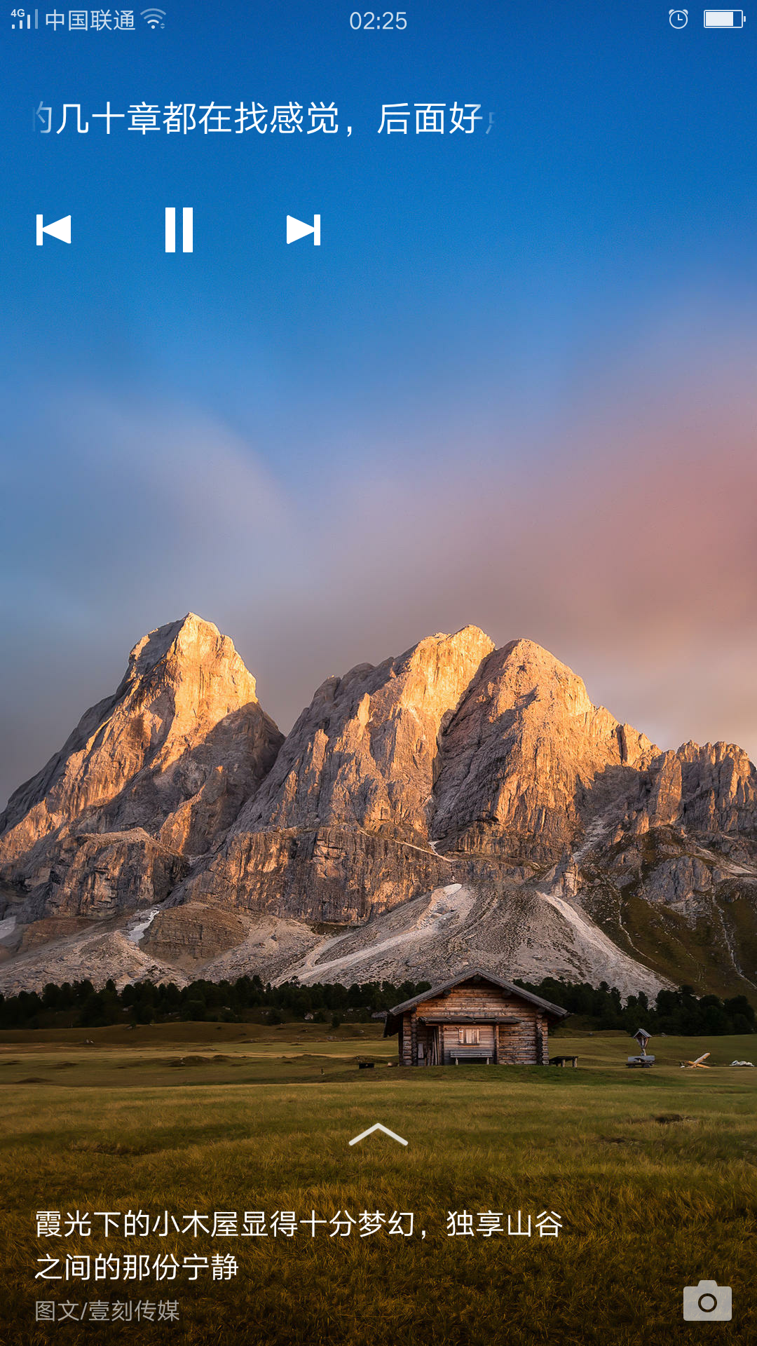 美_帖子_oppo手机官方社区