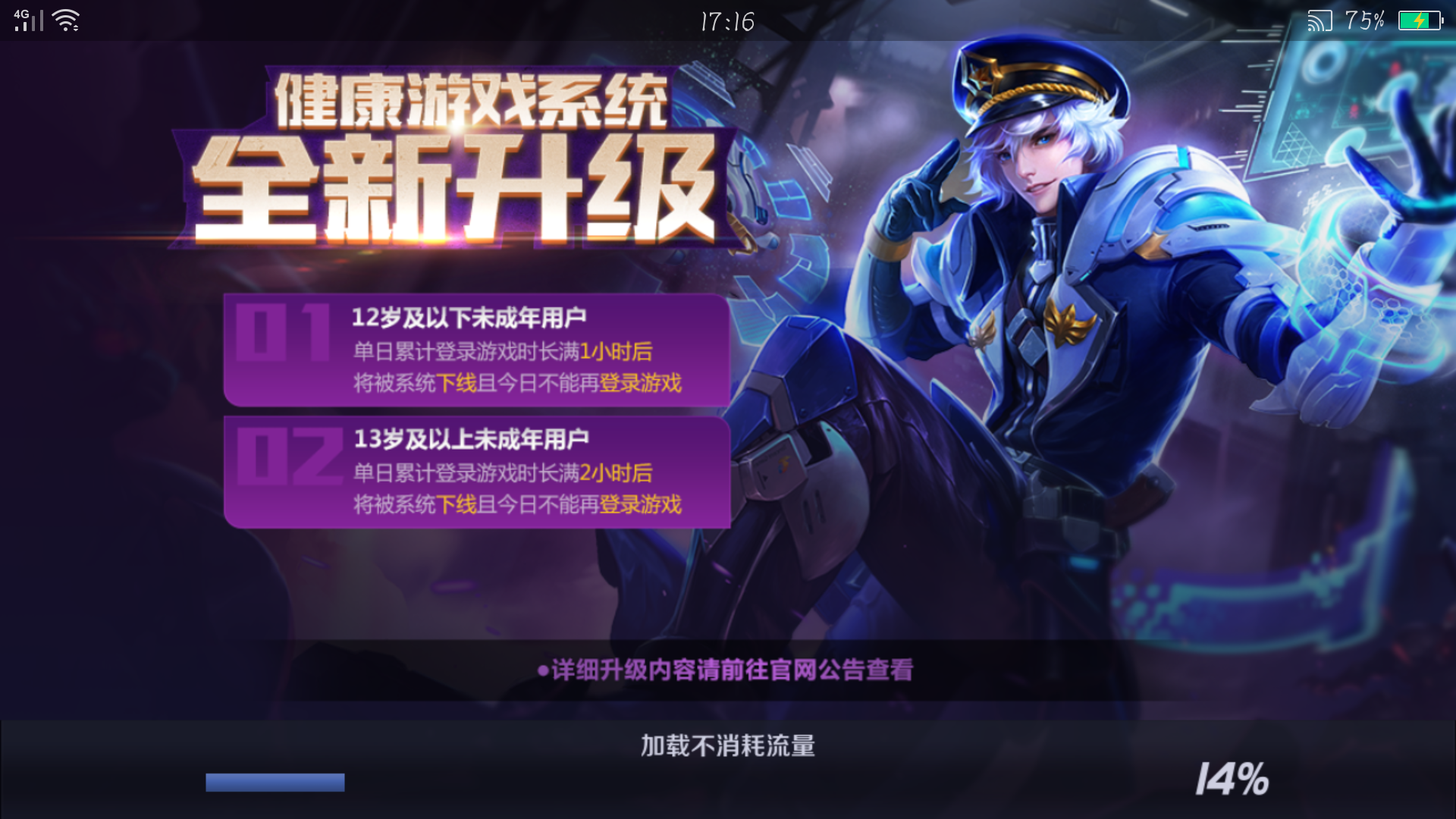 14995918625540.png