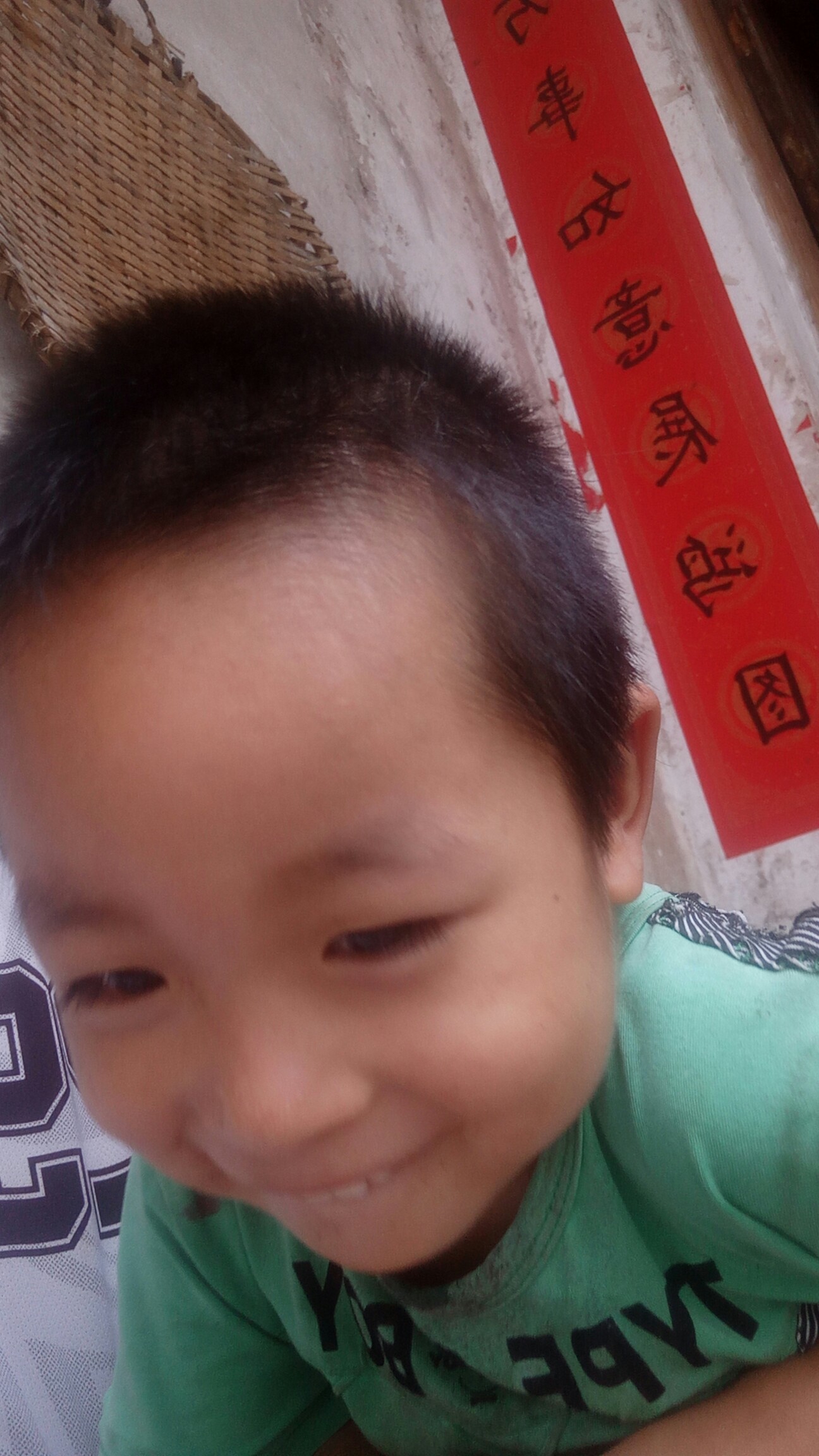 嘻嘻,发仔可爱*^o^*