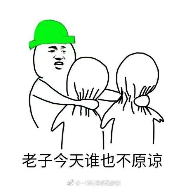 刚买俩月,手机就死机,去售后换了一主板,有和我一样的苦逼吗?