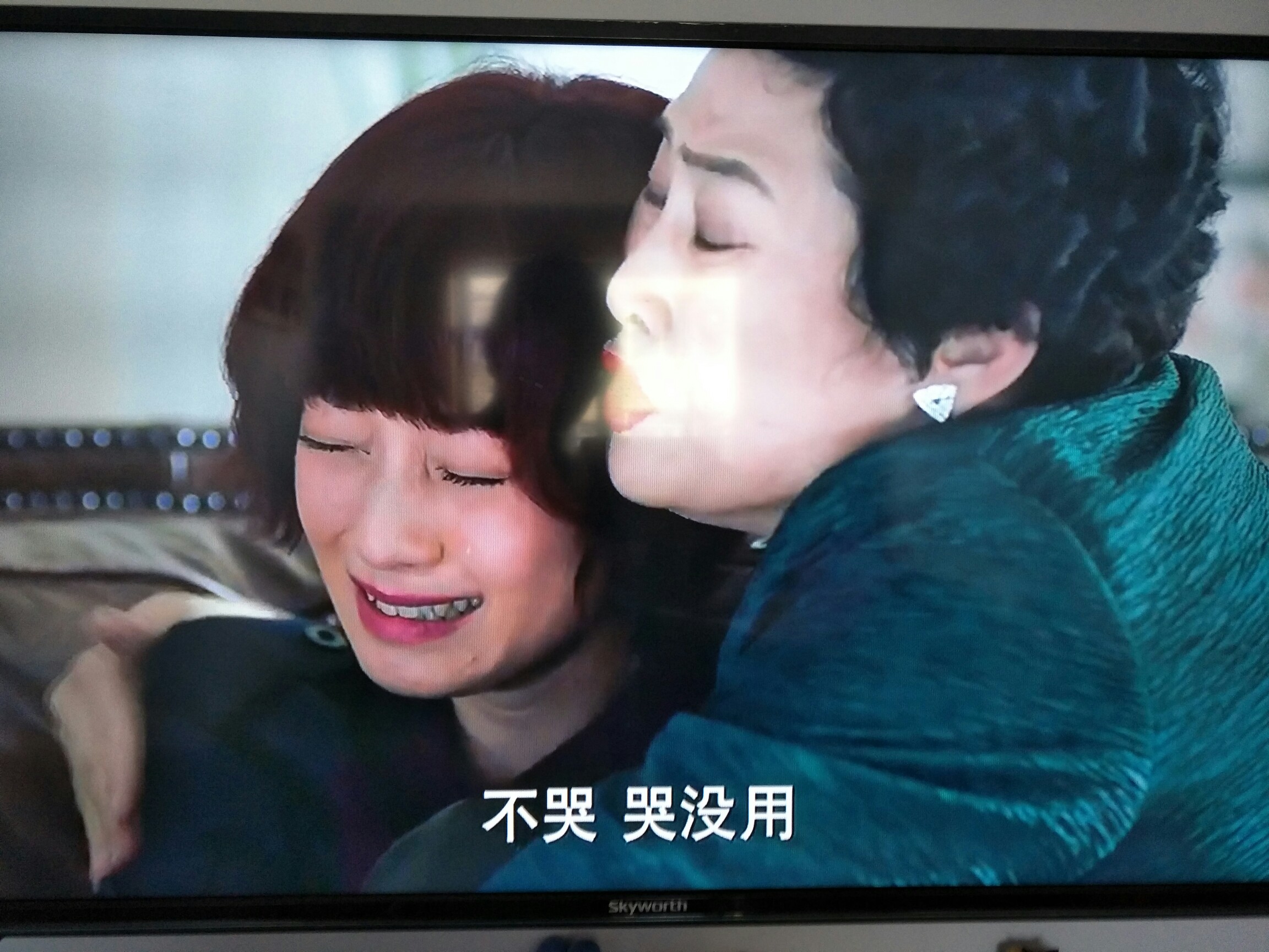 我的前半生电视剧第一部全剧 15006742712418.jpg