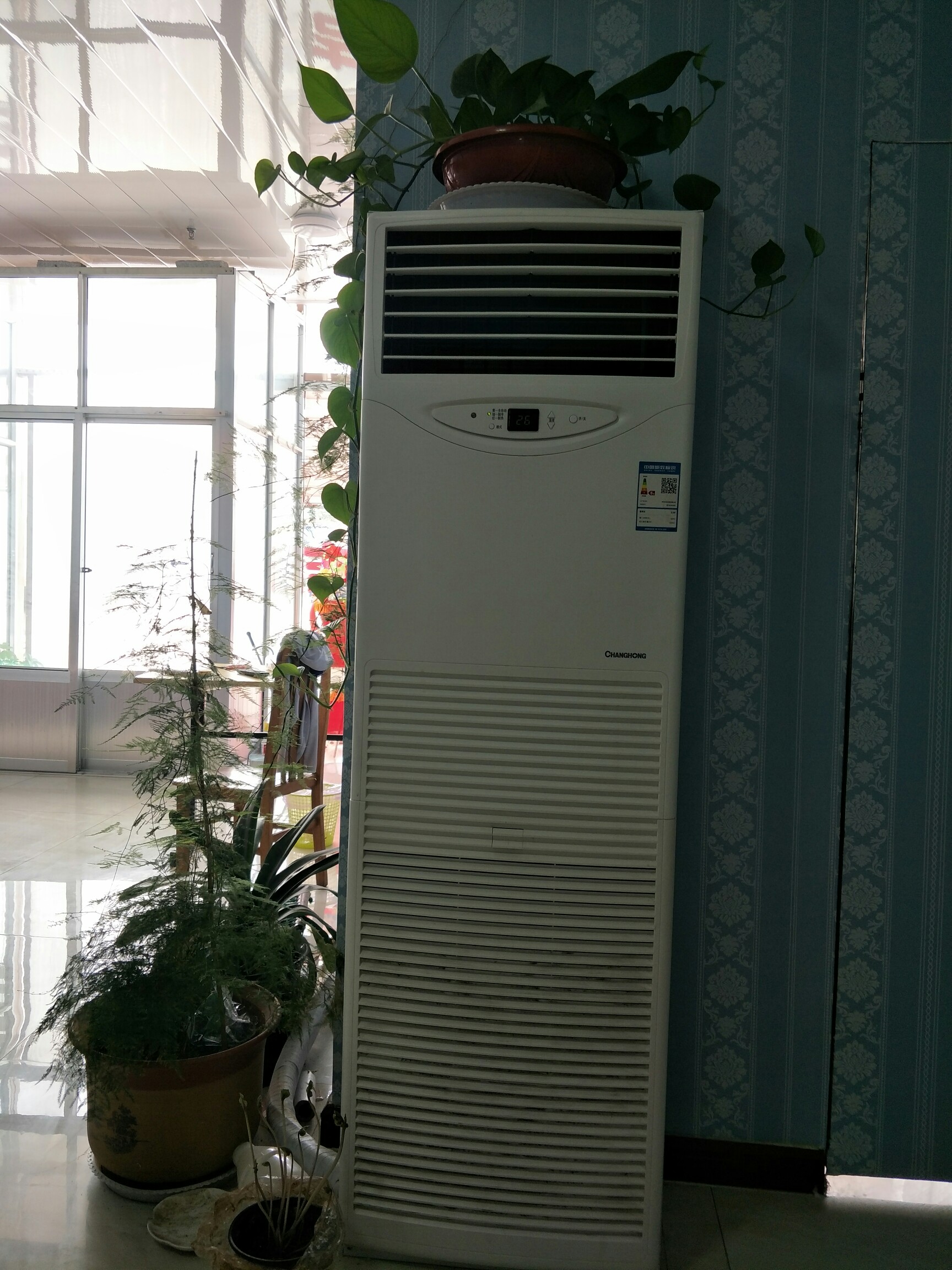 这天气,空调和茶最配喔!_帖子_oppo手机官方社区