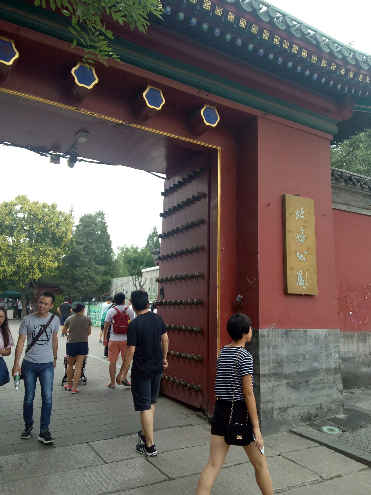 北海公园随拍._帖子_oppo手机官方社区