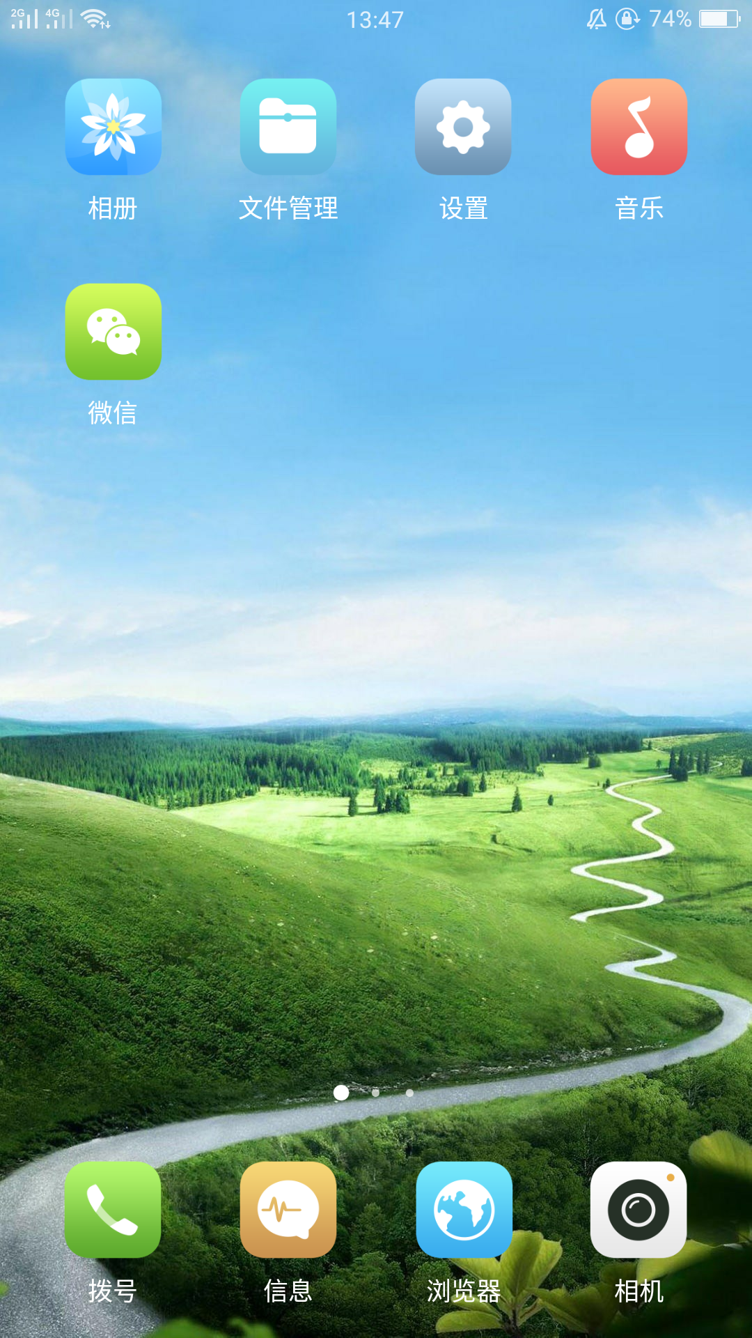 r11在屏幕上的时间怎么调出来啊_帖子_oppo手机官方社区