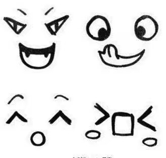 表情包_帖子_oppo手机官方社区