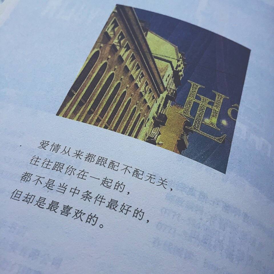 或许吧.