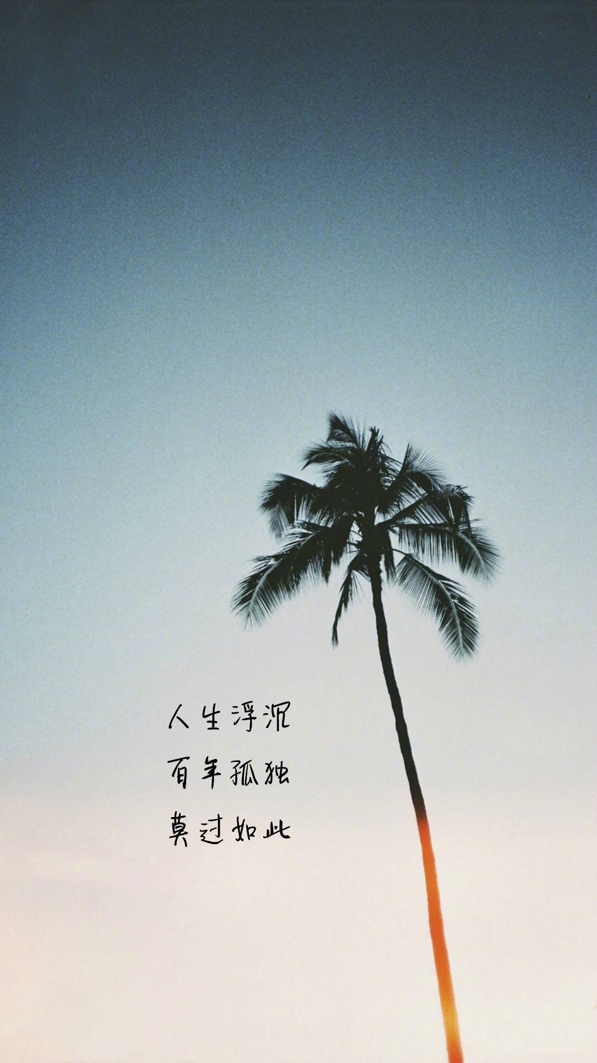 期望越大失望越大,经常听但今天才懂