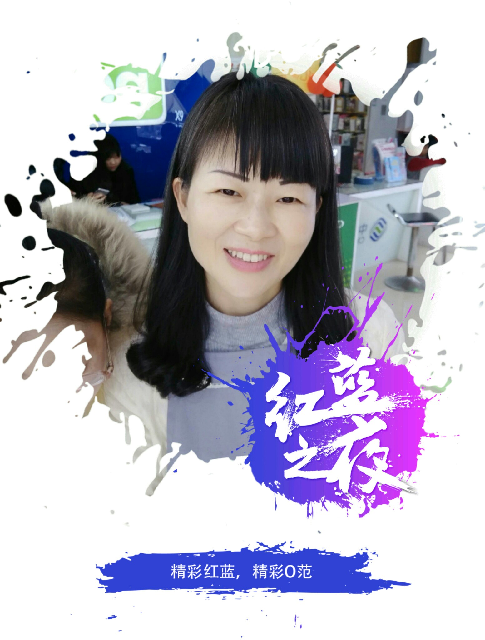 r11来了#_帖子_oppo手机官方社区