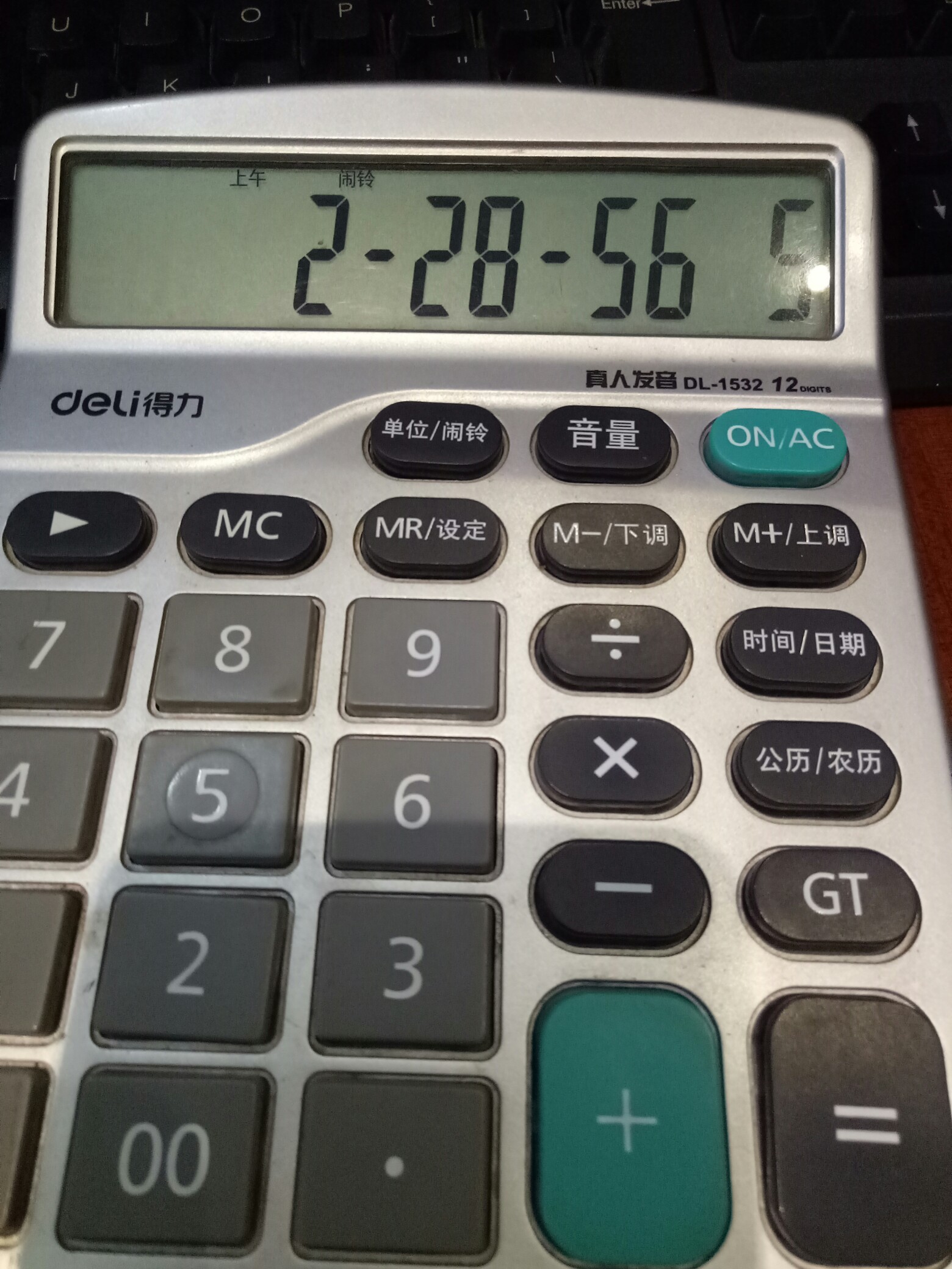 帖子_oppo手机官方社区