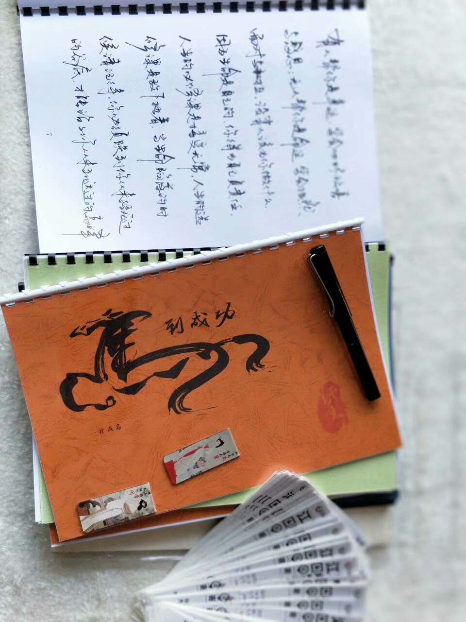 15026032635201.jpg