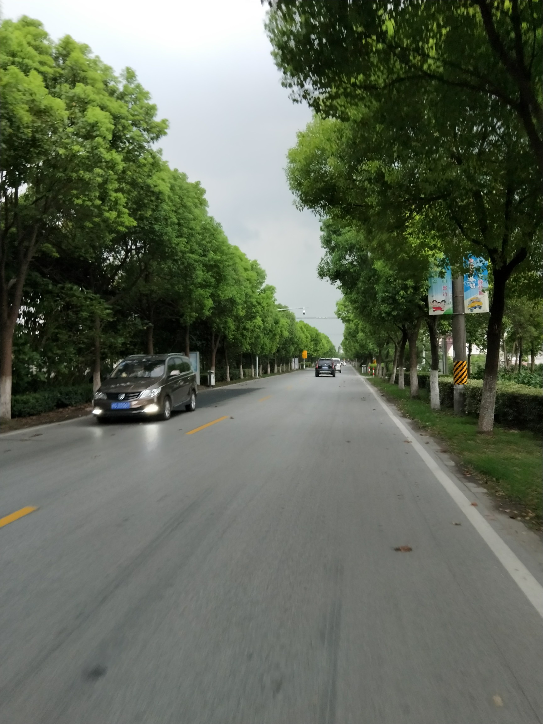 又是阴天了,我又想你了