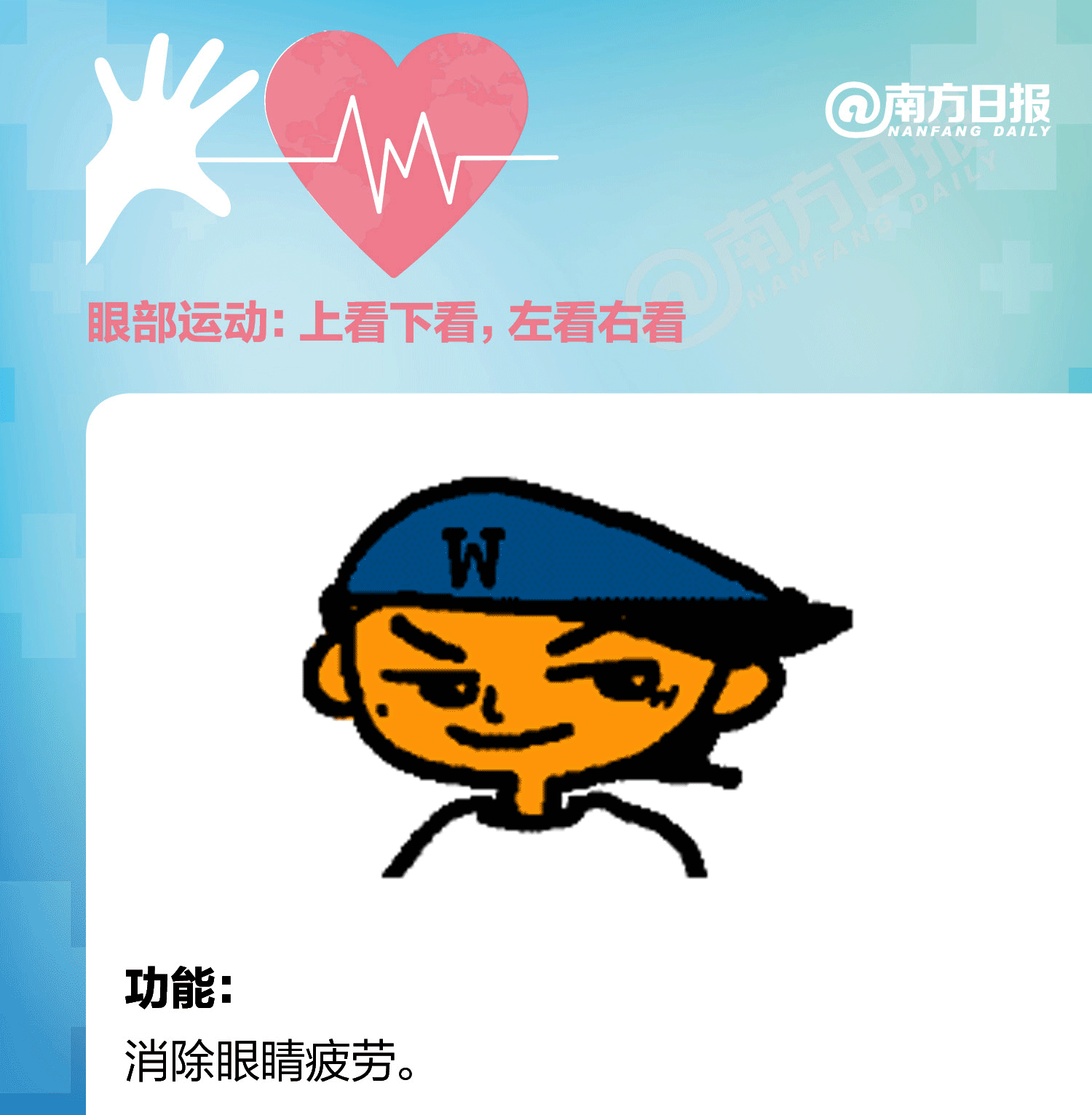 关灯晚安动态图,_大山谷图库