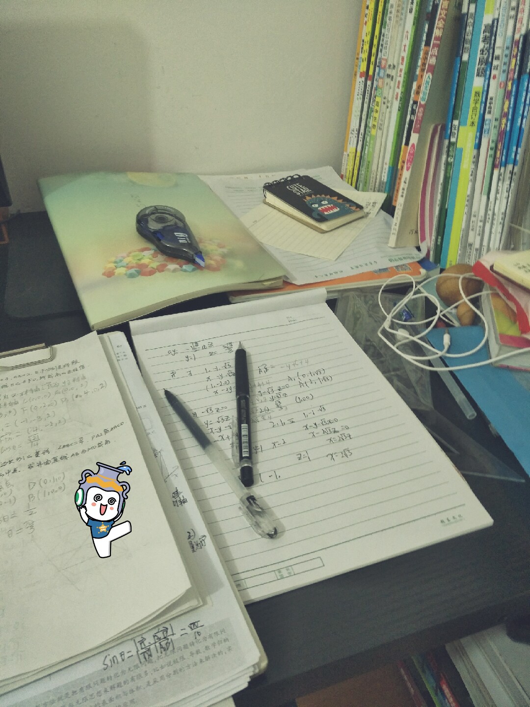 我还能说什么我也很绝望啊,还在苦写作业高二