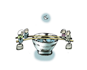 我从来不相信一碗水有端平的时候,就想两个孩子