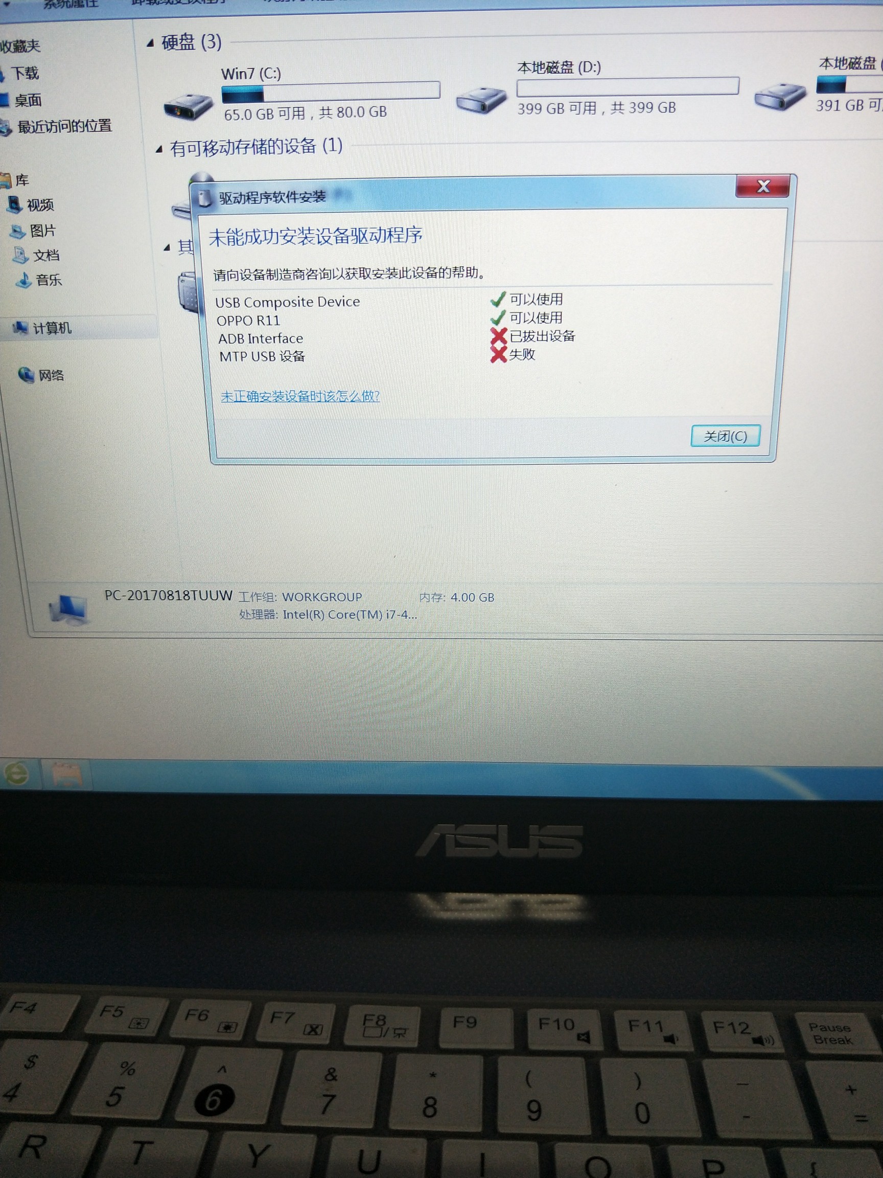 15038278808411.jpg