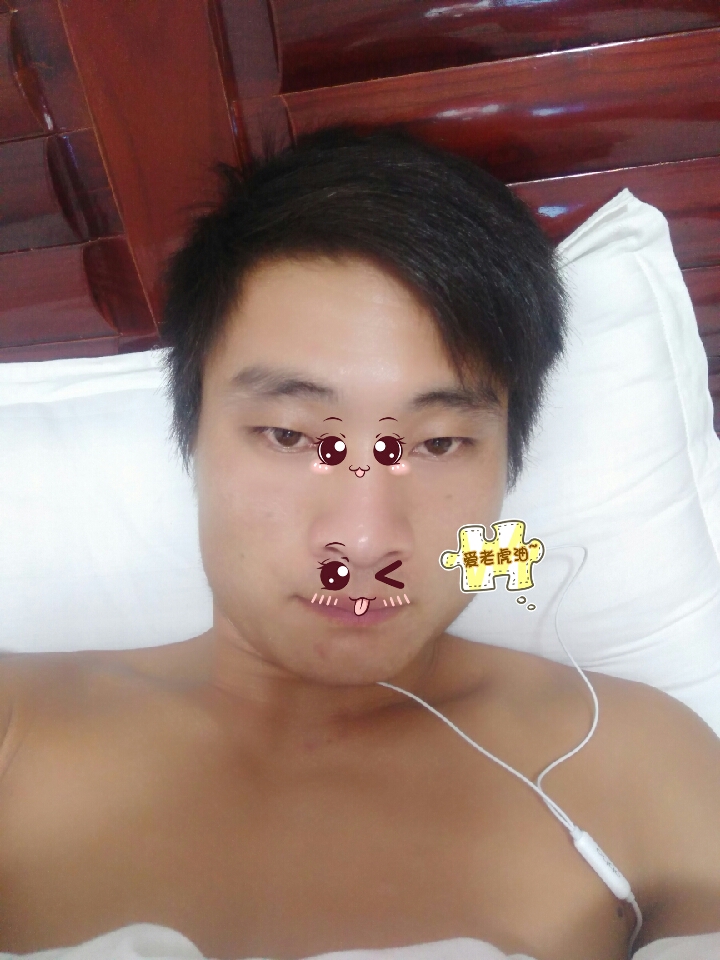  嗨,#睡前自拍打卡