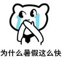 15040493184548.gif