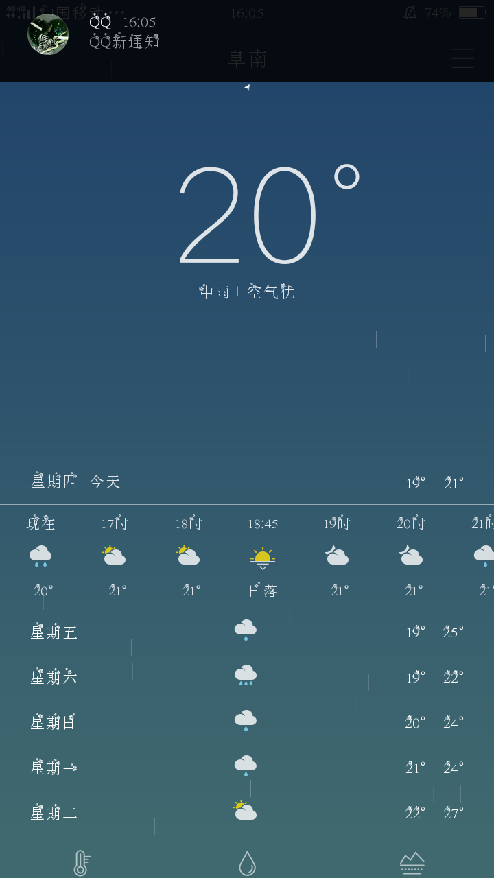 15044333067432.png