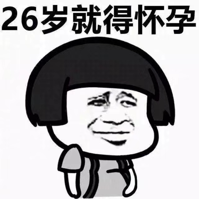 好痛苦[表情]_帖子_oppo手机官方社区
