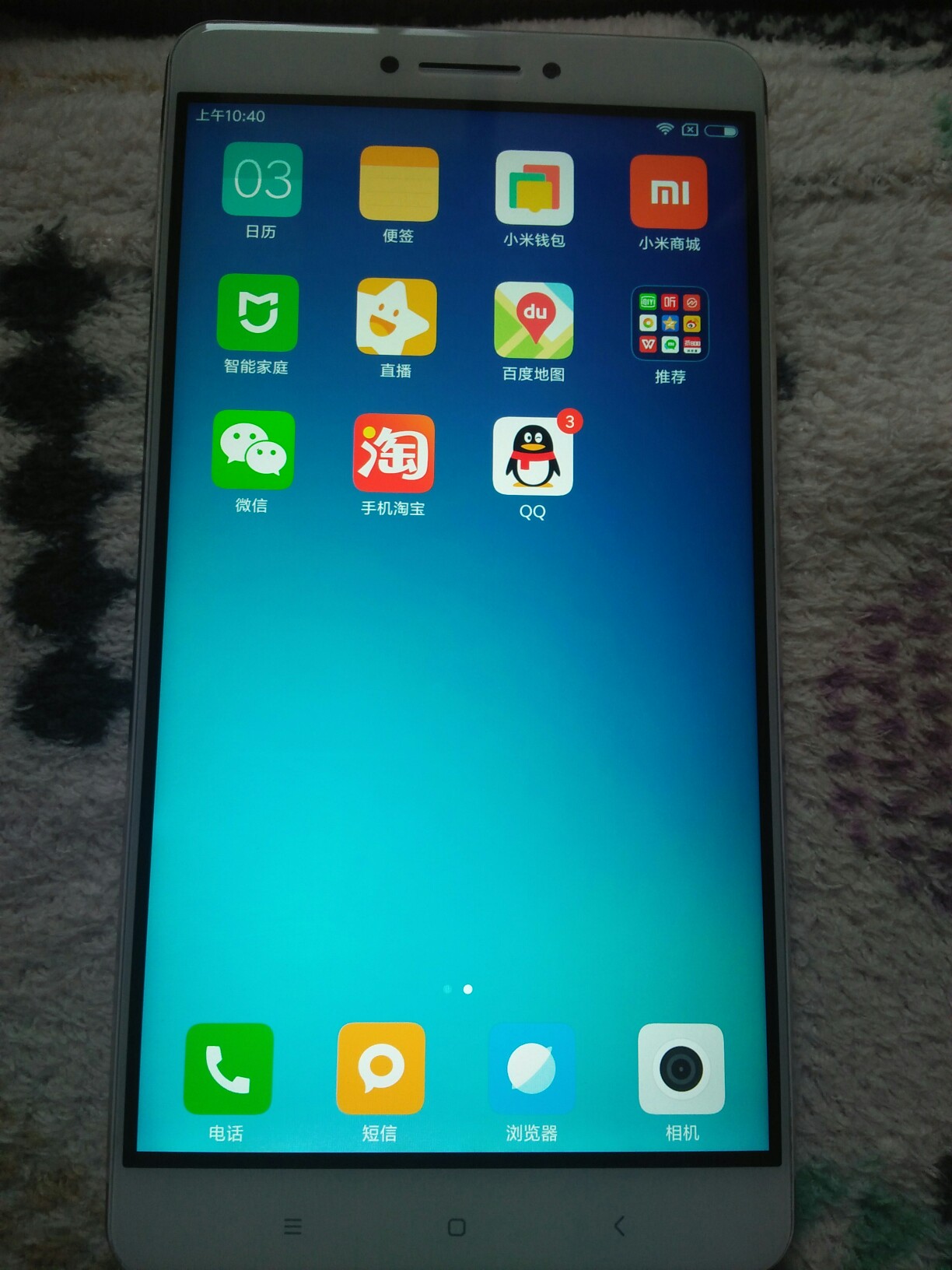 帖子_oppo手机官方社区