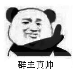 鳠}庄9