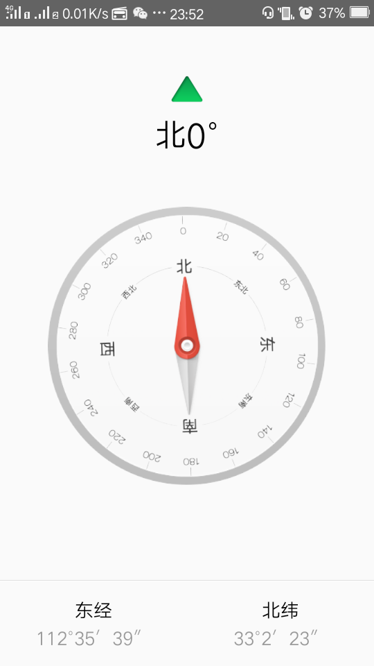 o粉有嘻哈#_帖子_oppo手机官方社区