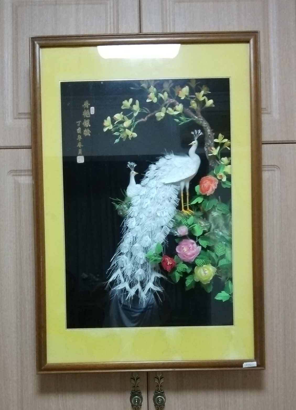 曾经获过奖的漳州棉花画工艺品,表姐的手艺一流,是唯..._帖子_oppo手