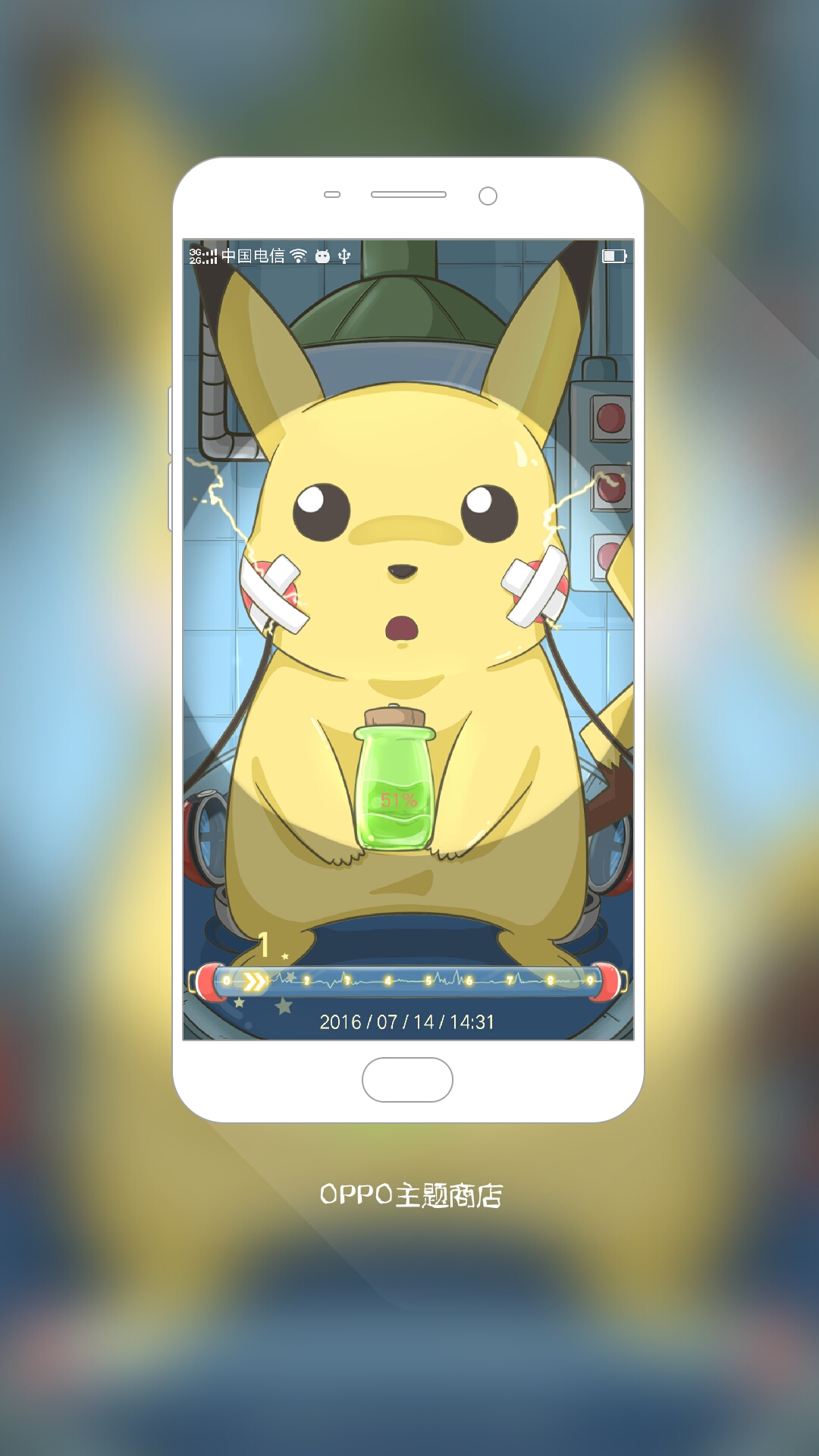 我在#oppo主题商店#发现一款主题 皮卡丘-超级精品-充电