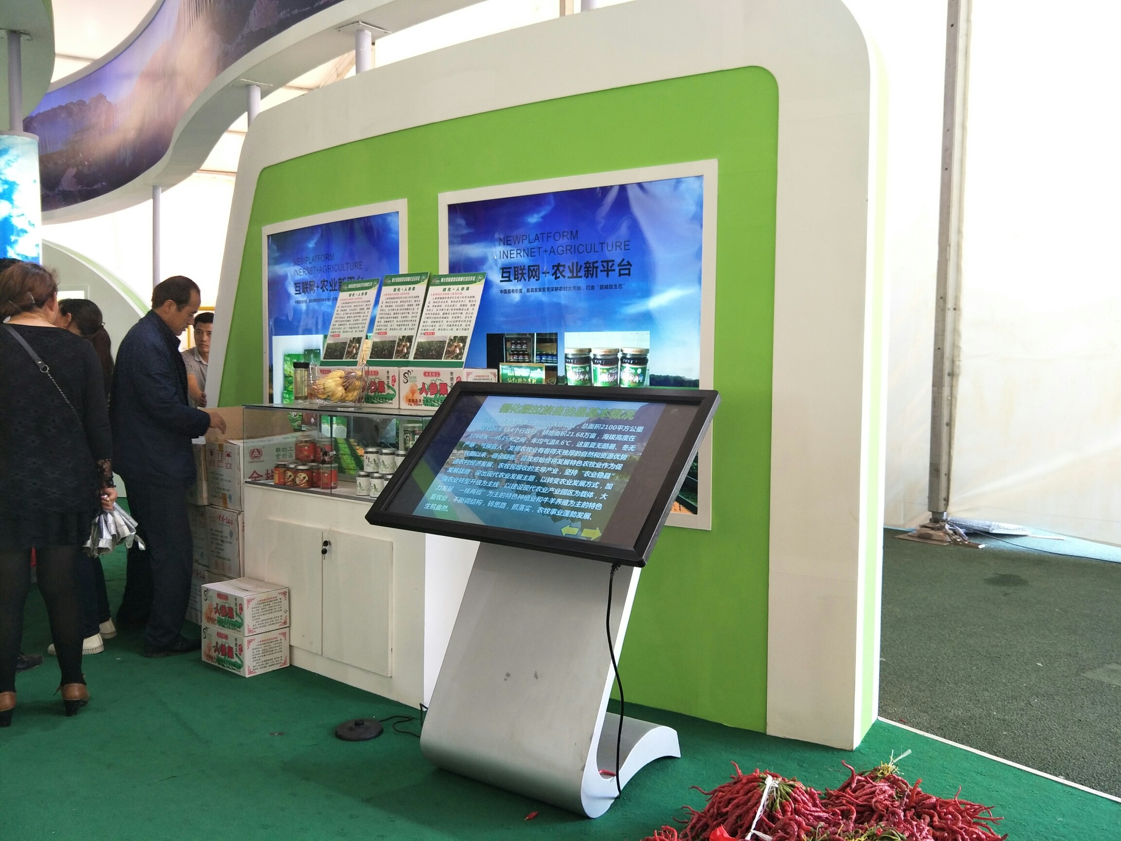 河湟展销会!_帖子_oppo手机官方社区