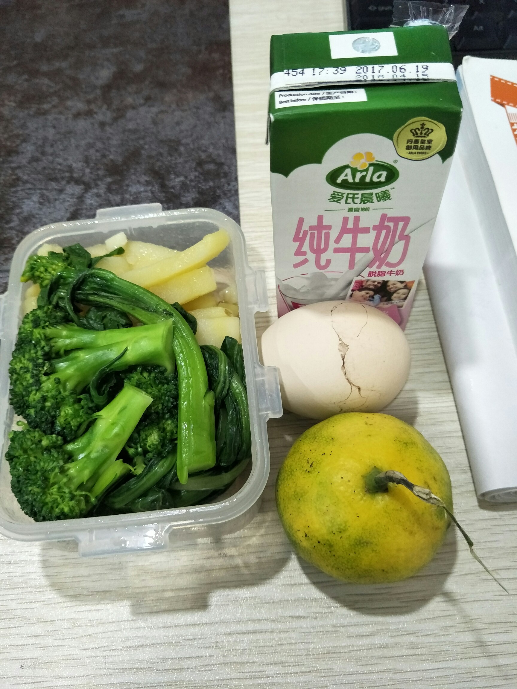 麦当劳早餐卡一天只能用一次 15053555581086.jpg