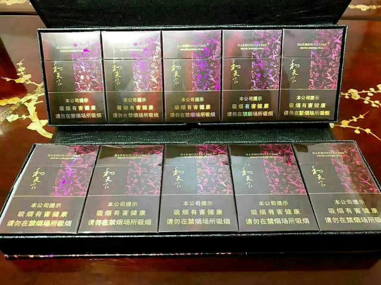 有几个人吸的起和天下吗,一百元一包,不要吸那十几二十几元烟