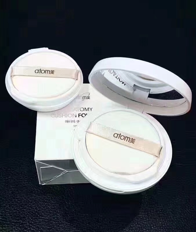 韩国艾多美气垫bb霜