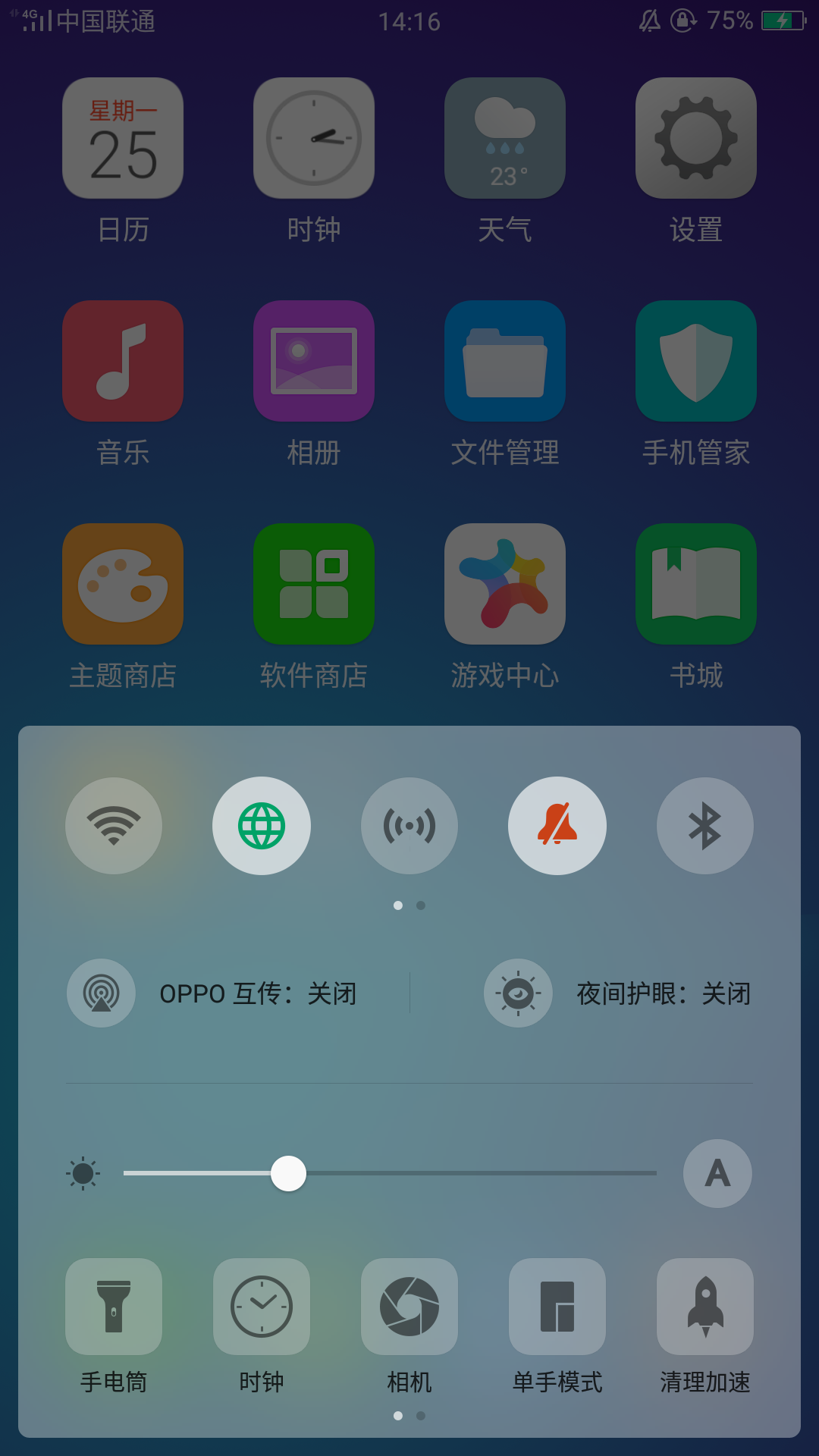 15063202599359.png