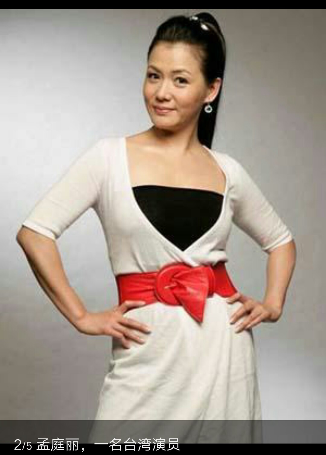 2016年去世的明星