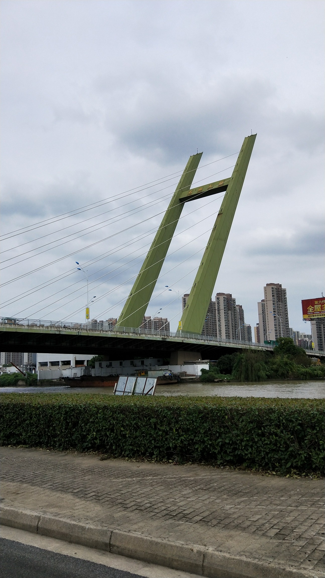 十月印象#石湖大桥