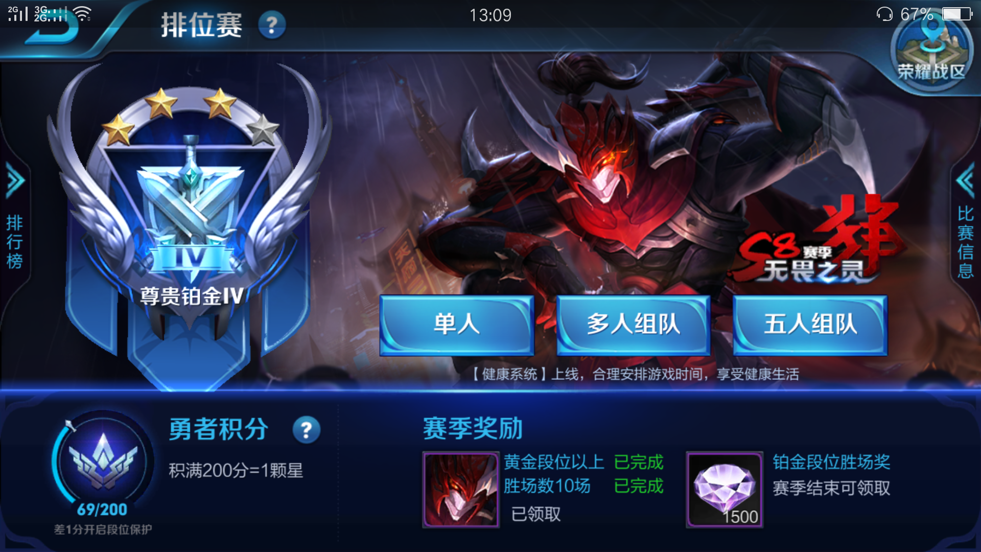 15071073537075.png