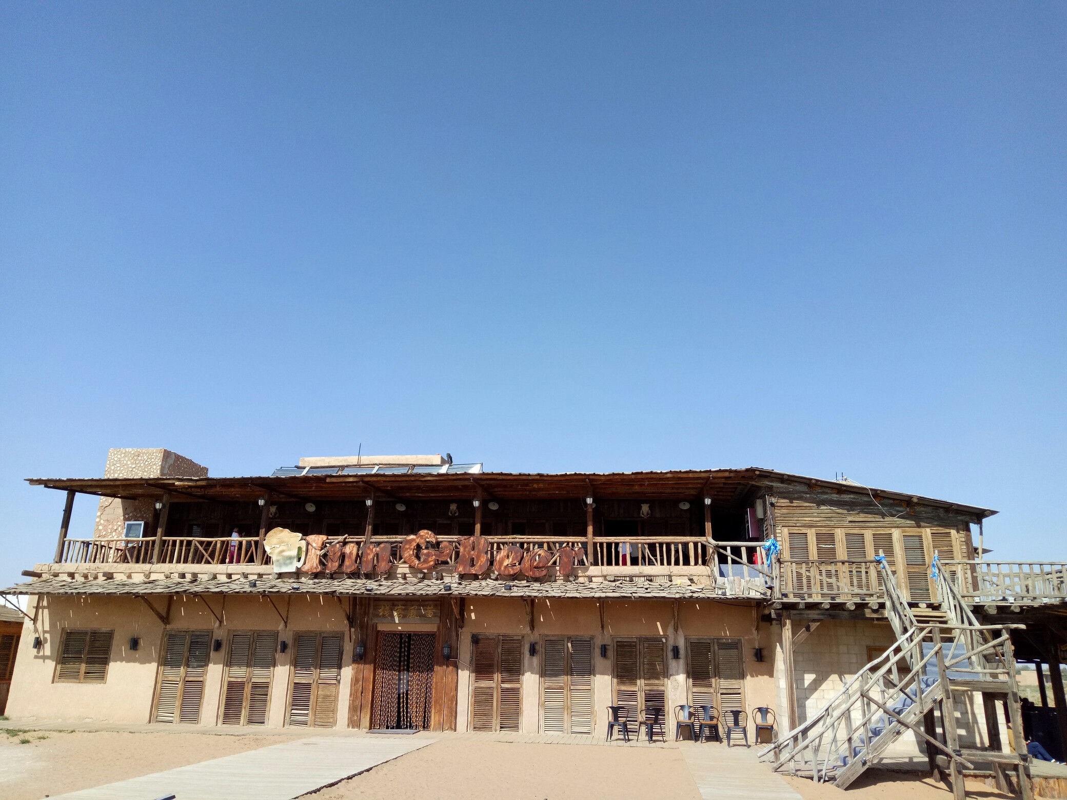 十月印象#刺陵客栈_帖子_oppo手机官方社区