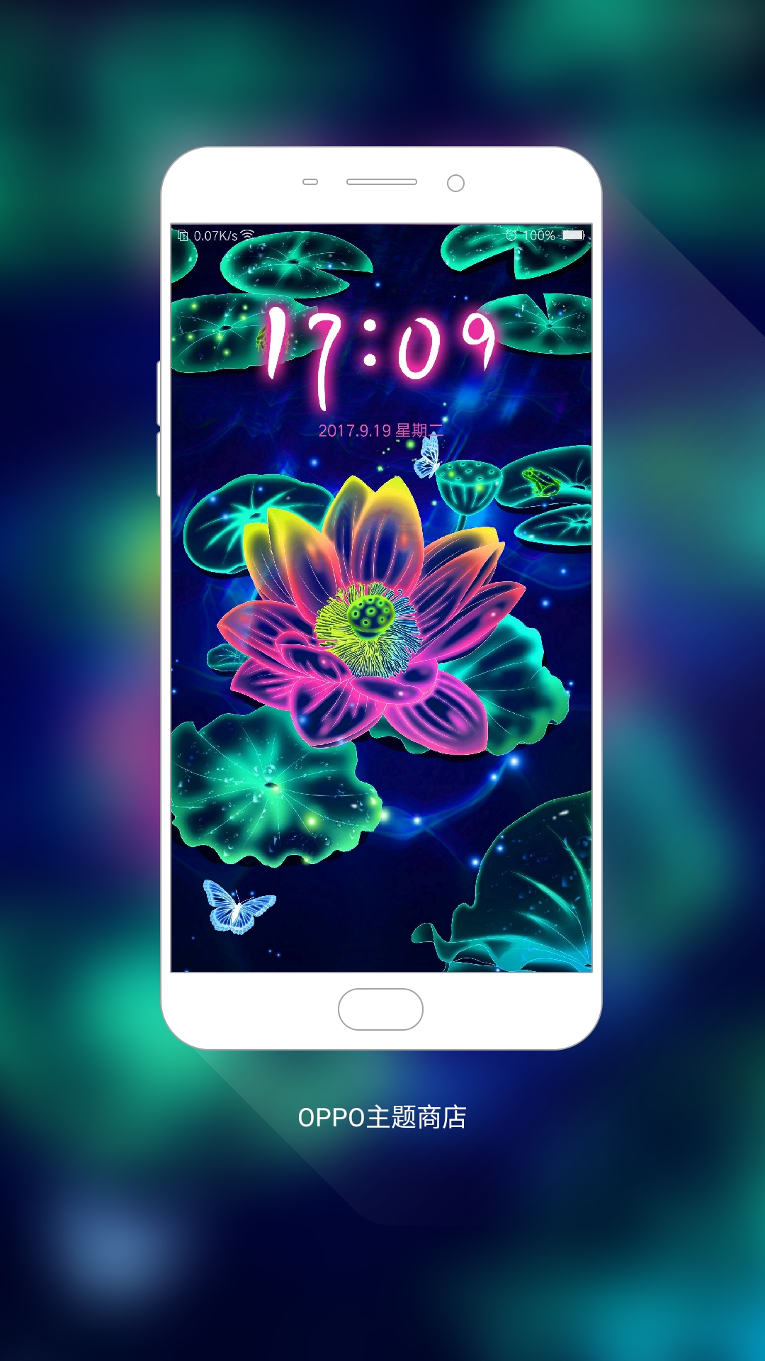 我在#oppo主题商店#发现一款主题 梦幻荷花