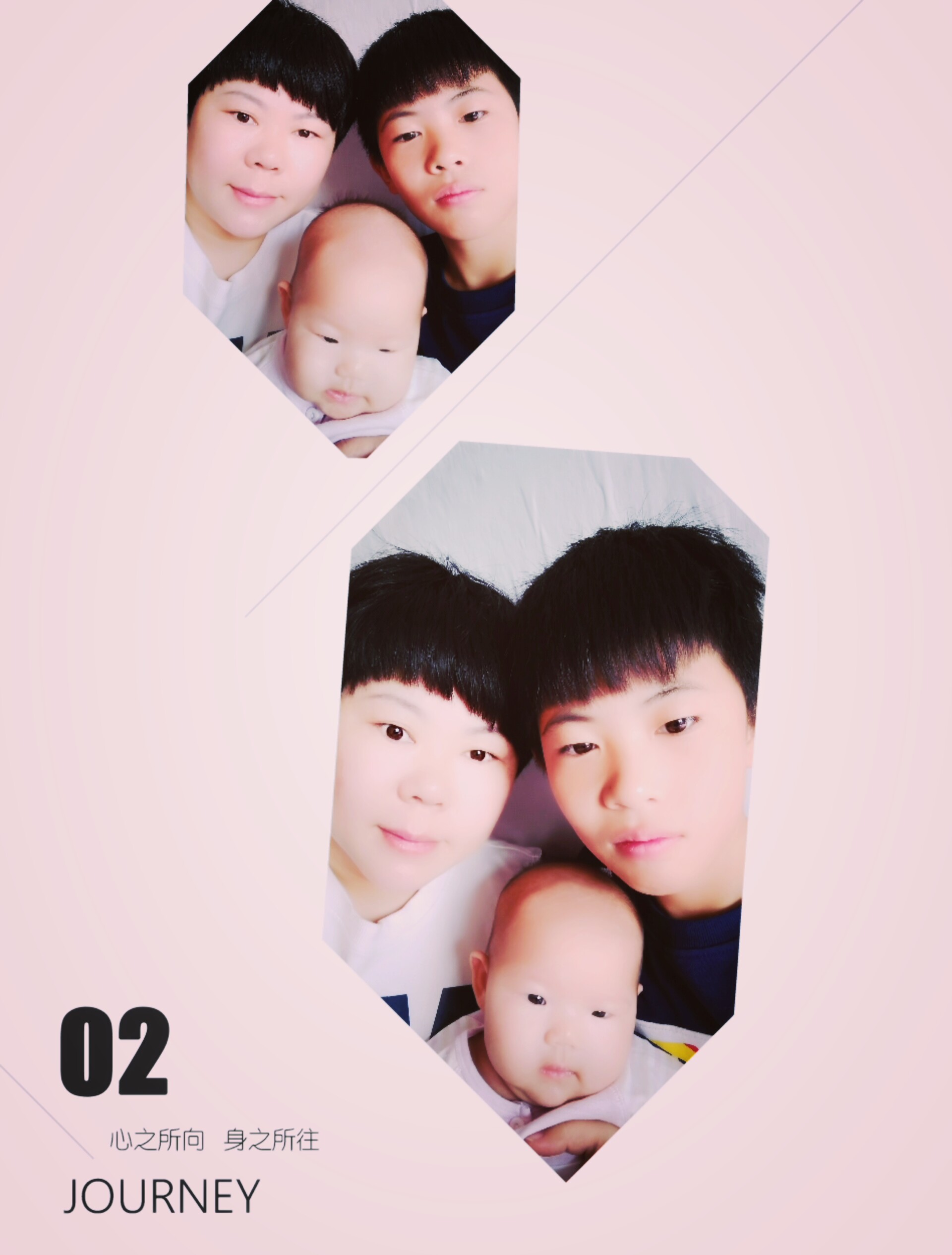 一个家三口老三最丑 帖子 oppo手机官方社区