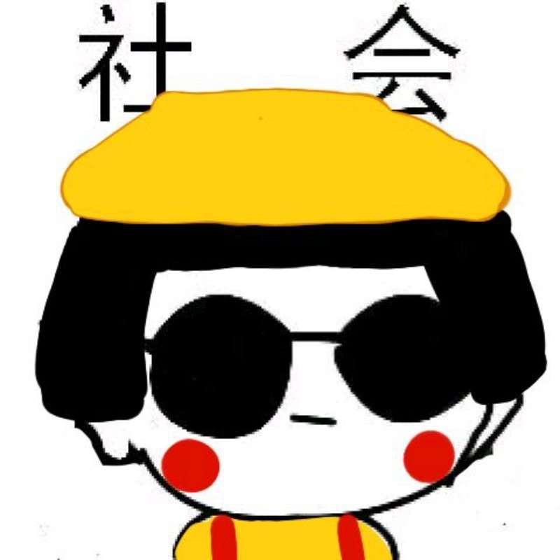 今后可以做头像_帖子_oppo手机官方社区