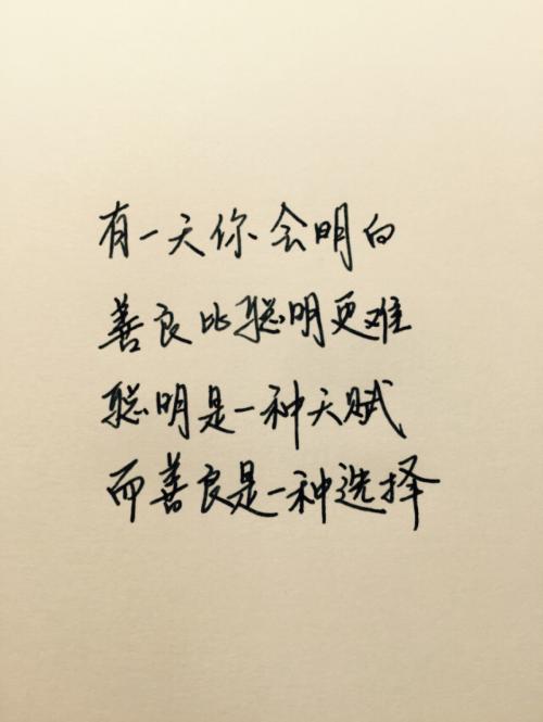 成长_帖子_oppo手机官方社区
