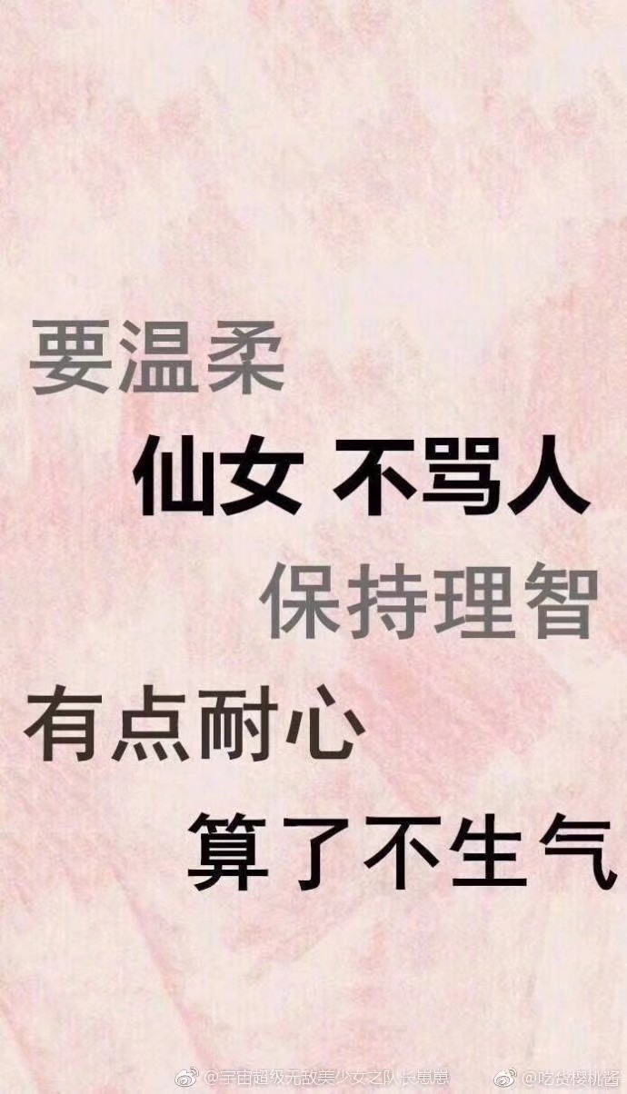 喝露水的小仙女l